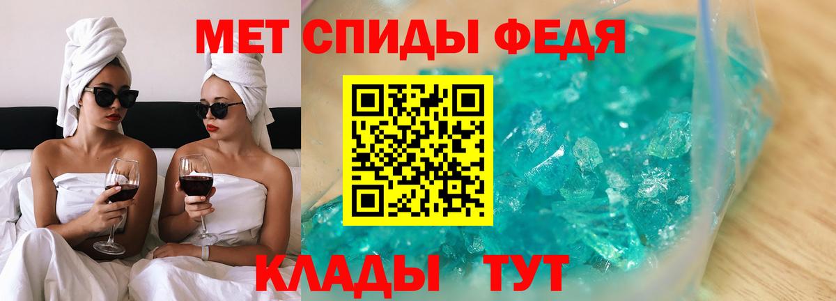 mega ссылки  АМФЕТАМИН  Амфетамин  АМФ 98%  Вход с VPN  Нефтеюганск 
