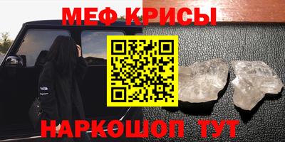 гашишное масло Донской