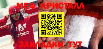 ALPHA-PVP Дубна