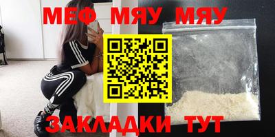 ALPHA-PVP Дубна