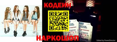 гашишное масло Донской