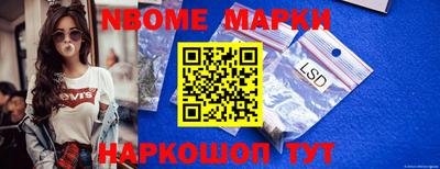 гашишное масло Донской