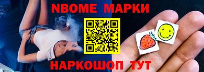 гашишное масло Донской