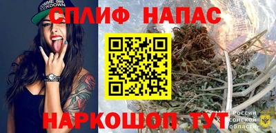 ALPHA-PVP Дубна