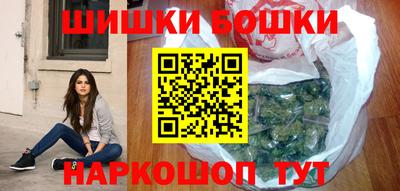ALPHA-PVP Дубна