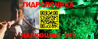 ALPHA-PVP Дубна
