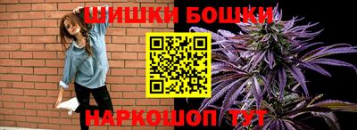 каннабис Донецк