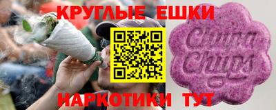 кокаин VHQ Заволжье