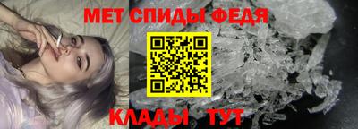 каннабис Донецк