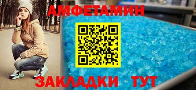 mdma Заводоуковск