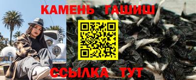 ALPHA-PVP Дубна