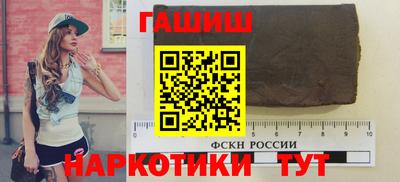 кокаин VHQ Заволжье