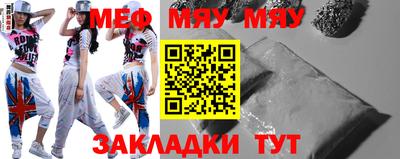 гашишное масло Донской