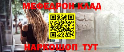 гашишное масло Донской