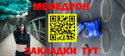 гашишное масло Донской